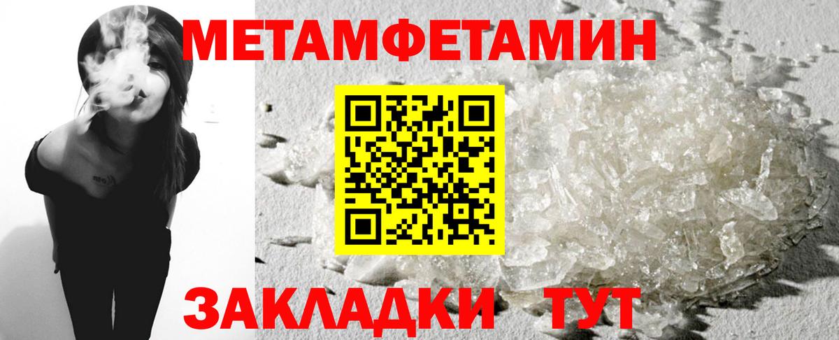 Amphetamine 98% Димитровград