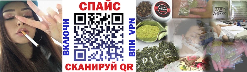 Бутират вода  наркошоп  Димитровград 