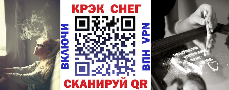 даркнет клад Димитровград OMG как зайти COCAIN Columbia купить цена