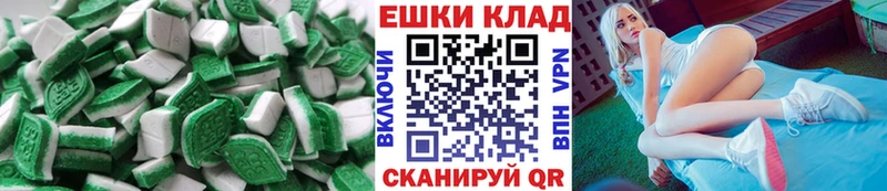 Экстази louis Vuitton  цена   Димитровград 