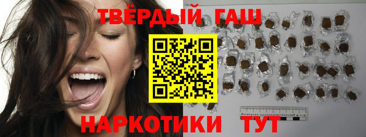 Гашиш индика сатива Димитровград