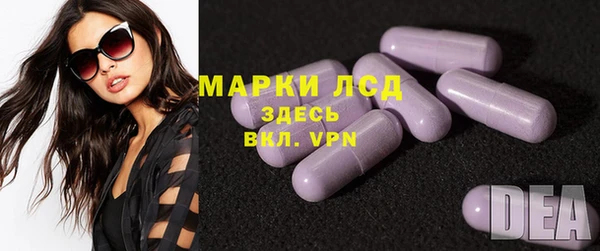 скорость Алзамай