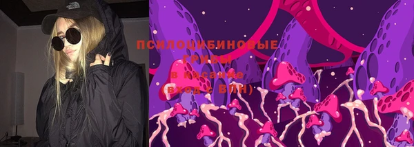 кокаин премиум Алексеевка