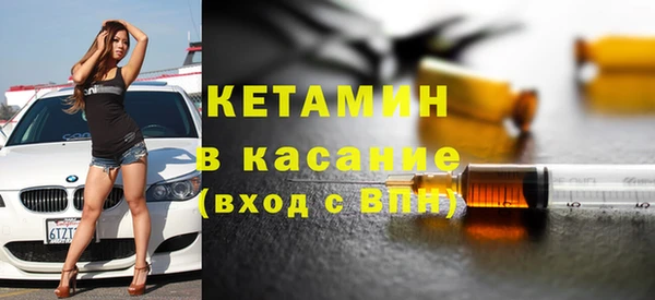 кокаин премиум Алексеевка
