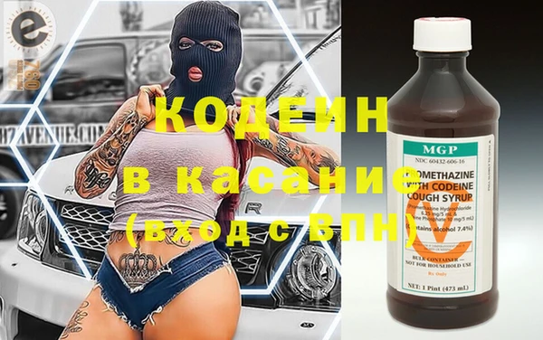 твердый Алексин