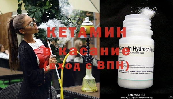 кокаин премиум Алексеевка