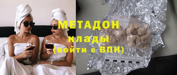 скорость Алзамай