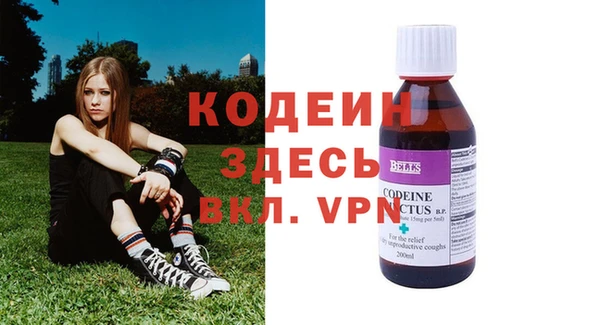 прущая мука Абинск
