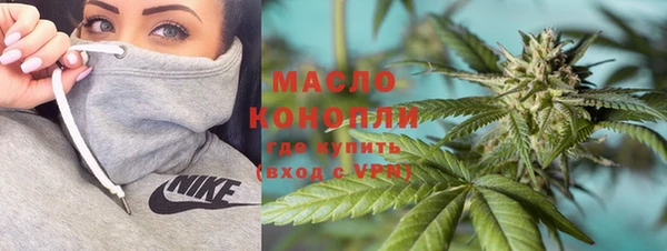 кокаин премиум Алексеевка