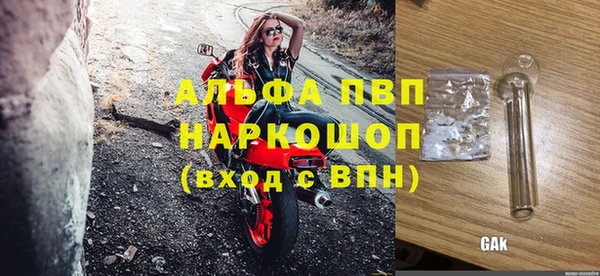 твердый Алексин