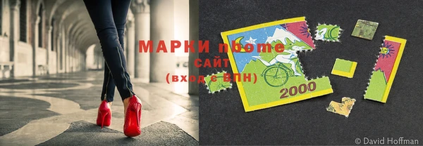 кокаин премиум Алексеевка
