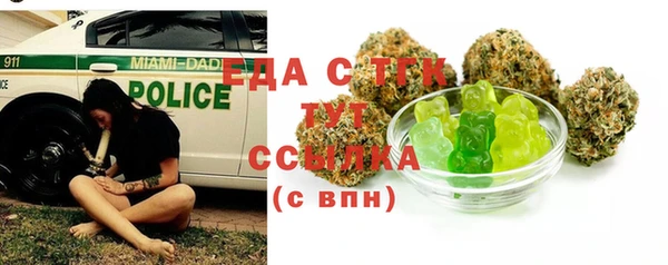 mix Абаза