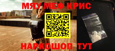 apvp Ликино-Дулёво