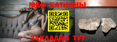 кокаин VHQ Кулебаки
