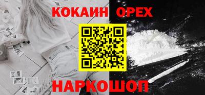 apvp Ликино-Дулёво
