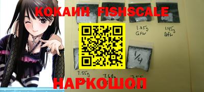 соль курить ск Ливны