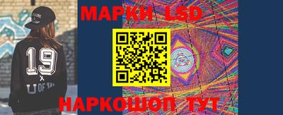 соль курить ск Ливны