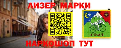 кокаин VHQ Кулебаки