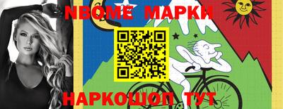 каннабис Кунгур
