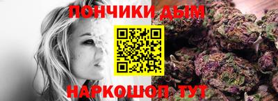 молекула духа Лесосибирск