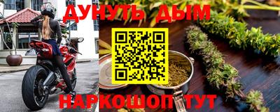 apvp Ликино-Дулёво