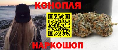 молекула духа Лесосибирск