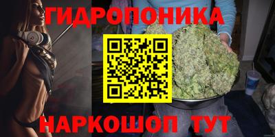 марки nbome Кумертау