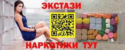 apvp Ликино-Дулёво