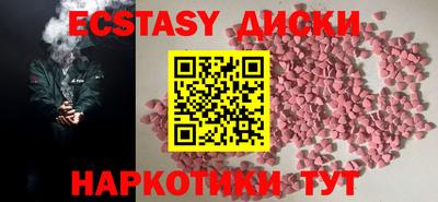 apvp Ликино-Дулёво