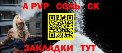 марки nbome Кумертау
