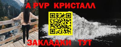кокаин VHQ Кулебаки