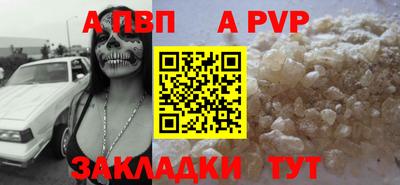 кокаин VHQ Кулебаки