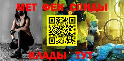 каннабис Кунгур