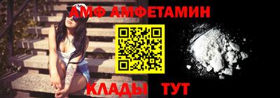 apvp Ликино-Дулёво