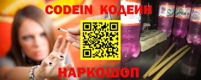 apvp Ликино-Дулёво