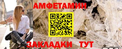 apvp Ликино-Дулёво