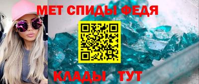 соль курить ск Ливны