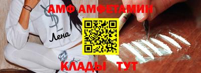 кокаин VHQ Кулебаки