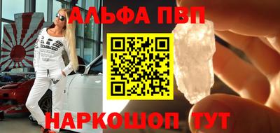 индика Рязань