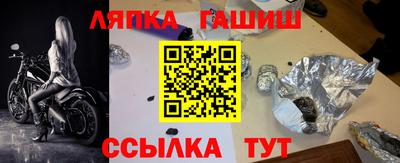 соль курить ск Ливны