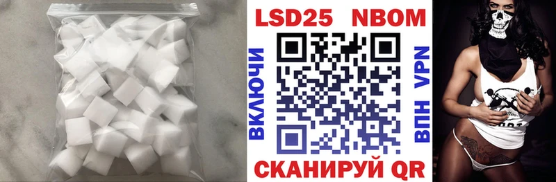 наркота Димитровград ЛСД экстази ecstasy