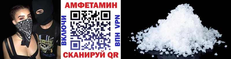 мориарти какой сайт Димитровград МЕТАМФЕТАМИН винт магазин продажи