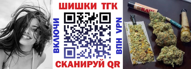 omg как зайти  цена наркотик  Димитровград  Шишки марихуана OG Kush 